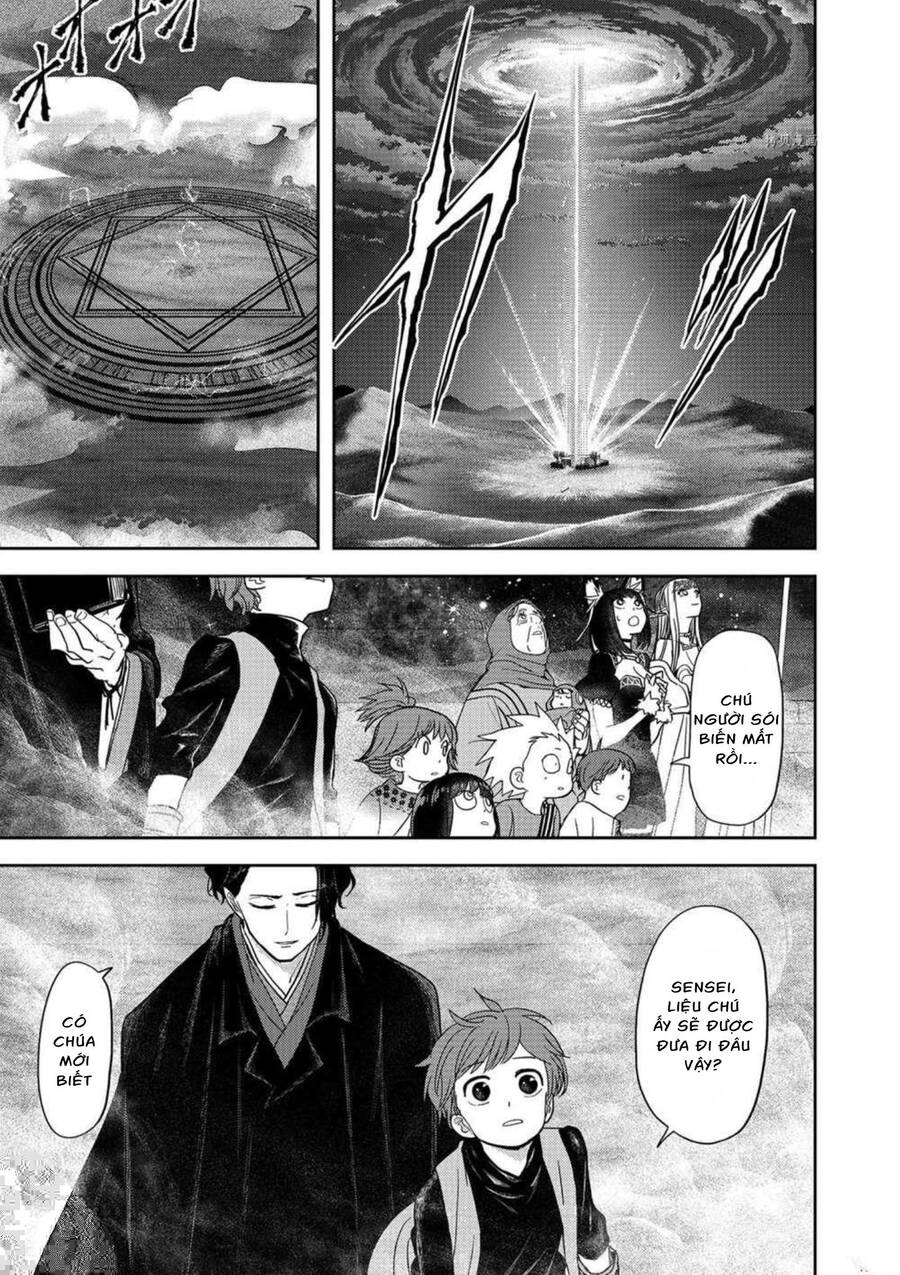 Dị Giới Thất Cách - Chương 22