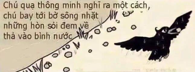 Dị Giới Thất Cách - Chương 22