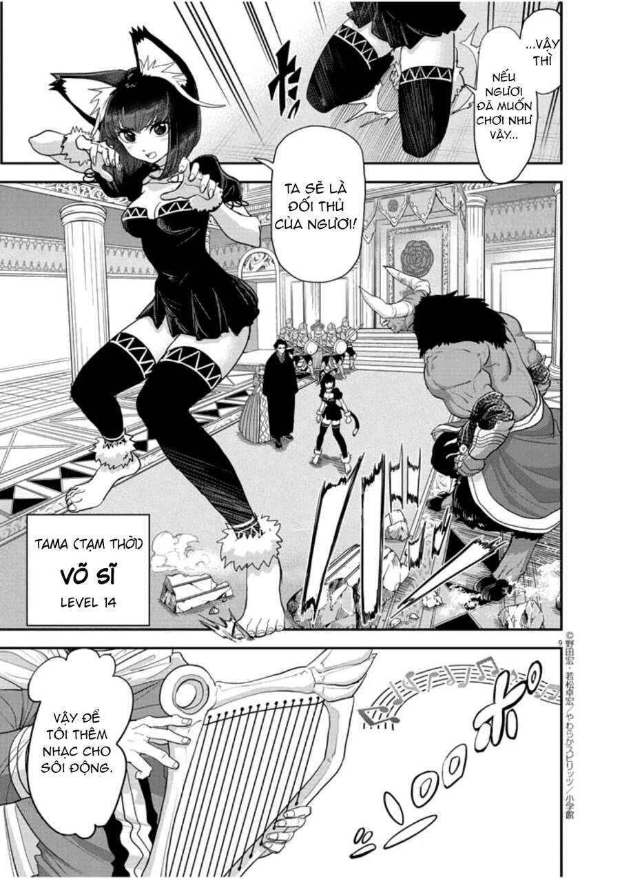 Dị Giới Thất Cách - Chương 3