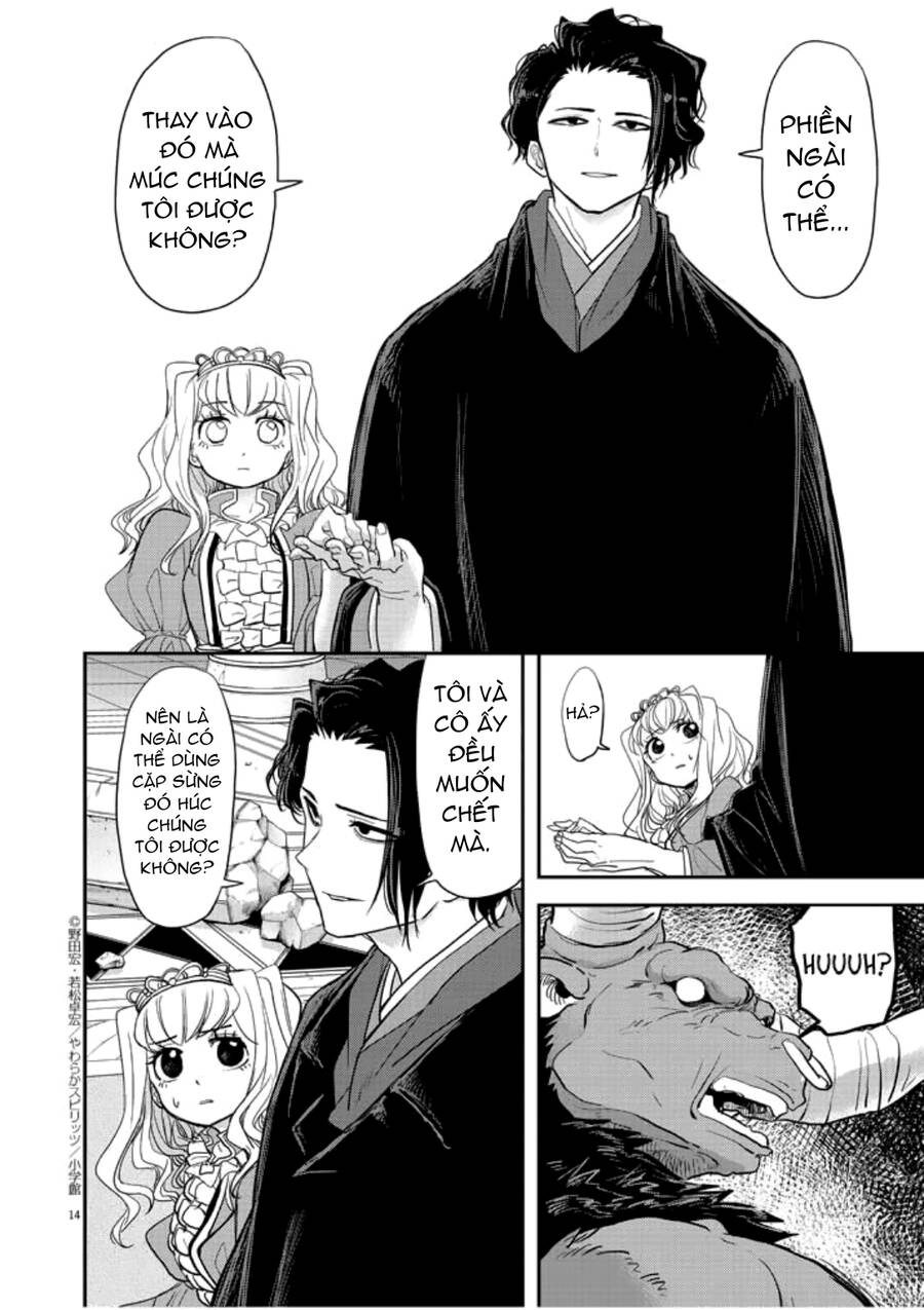 Dị Giới Thất Cách - Chương 3