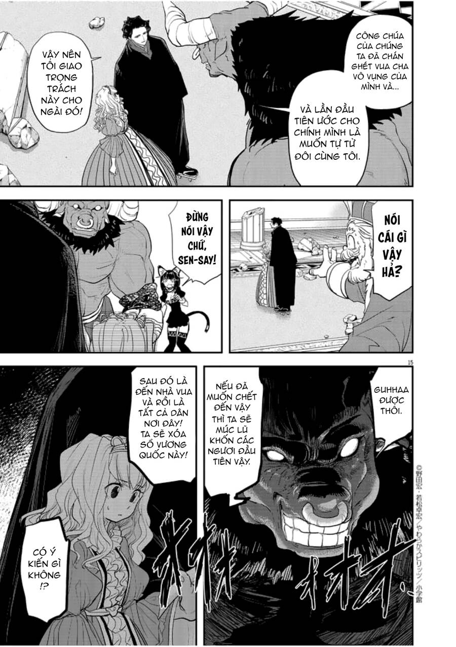 Dị Giới Thất Cách - Chương 3