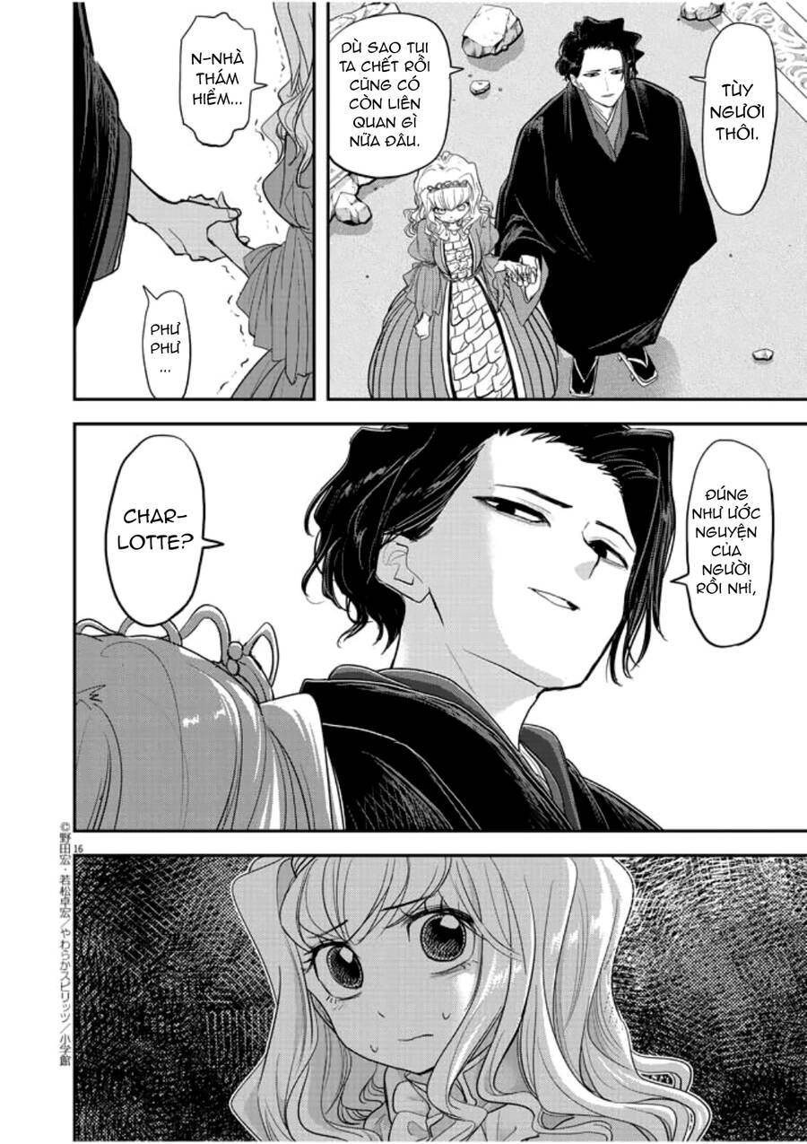 Dị Giới Thất Cách - Chương 3