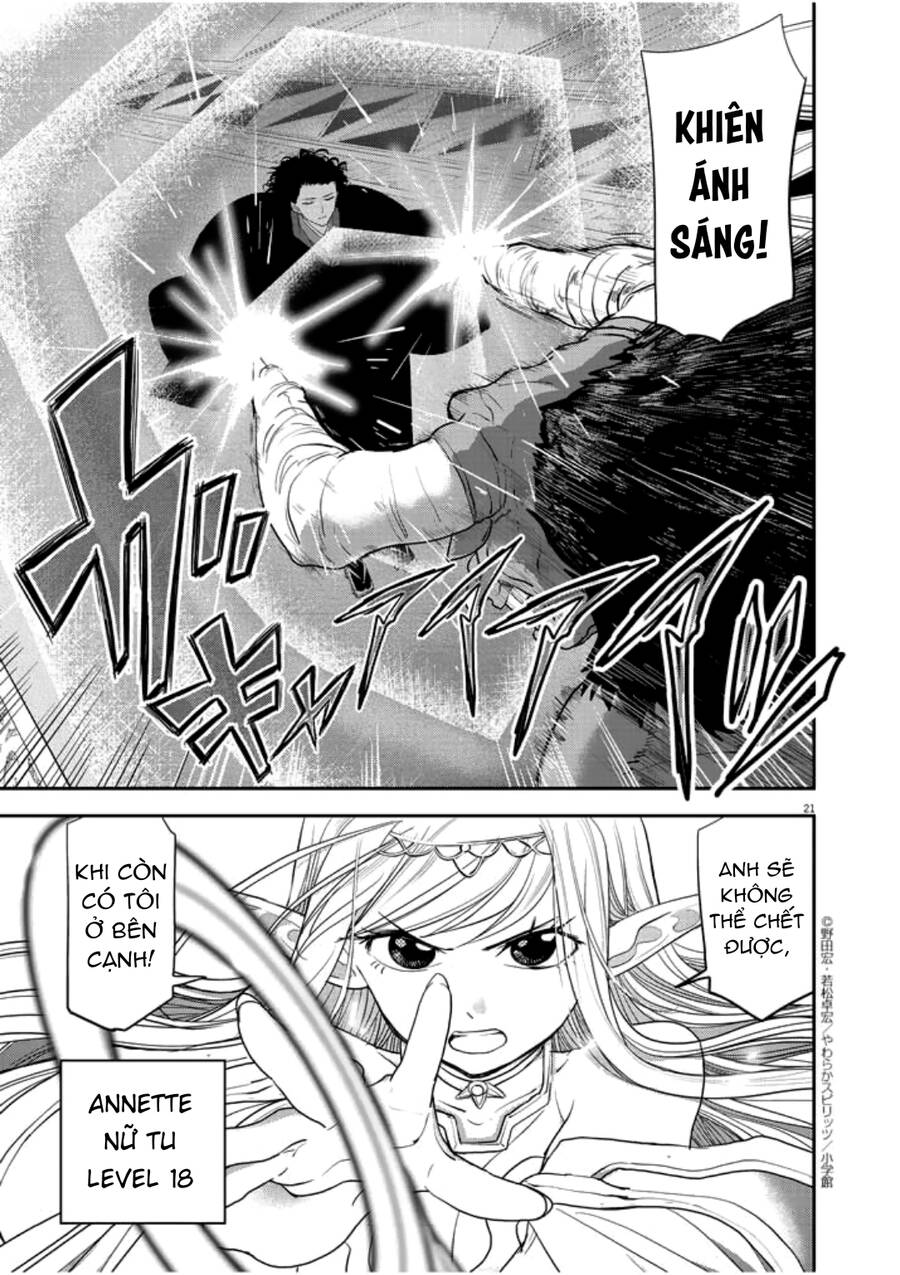 Dị Giới Thất Cách - Chương 3