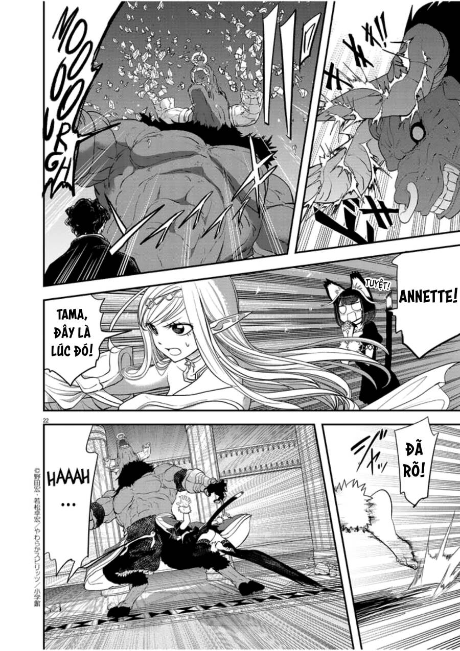 Dị Giới Thất Cách - Chương 3