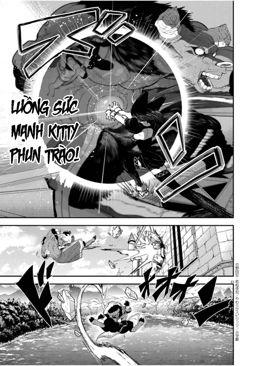 Dị Giới Thất Cách - Chương 3