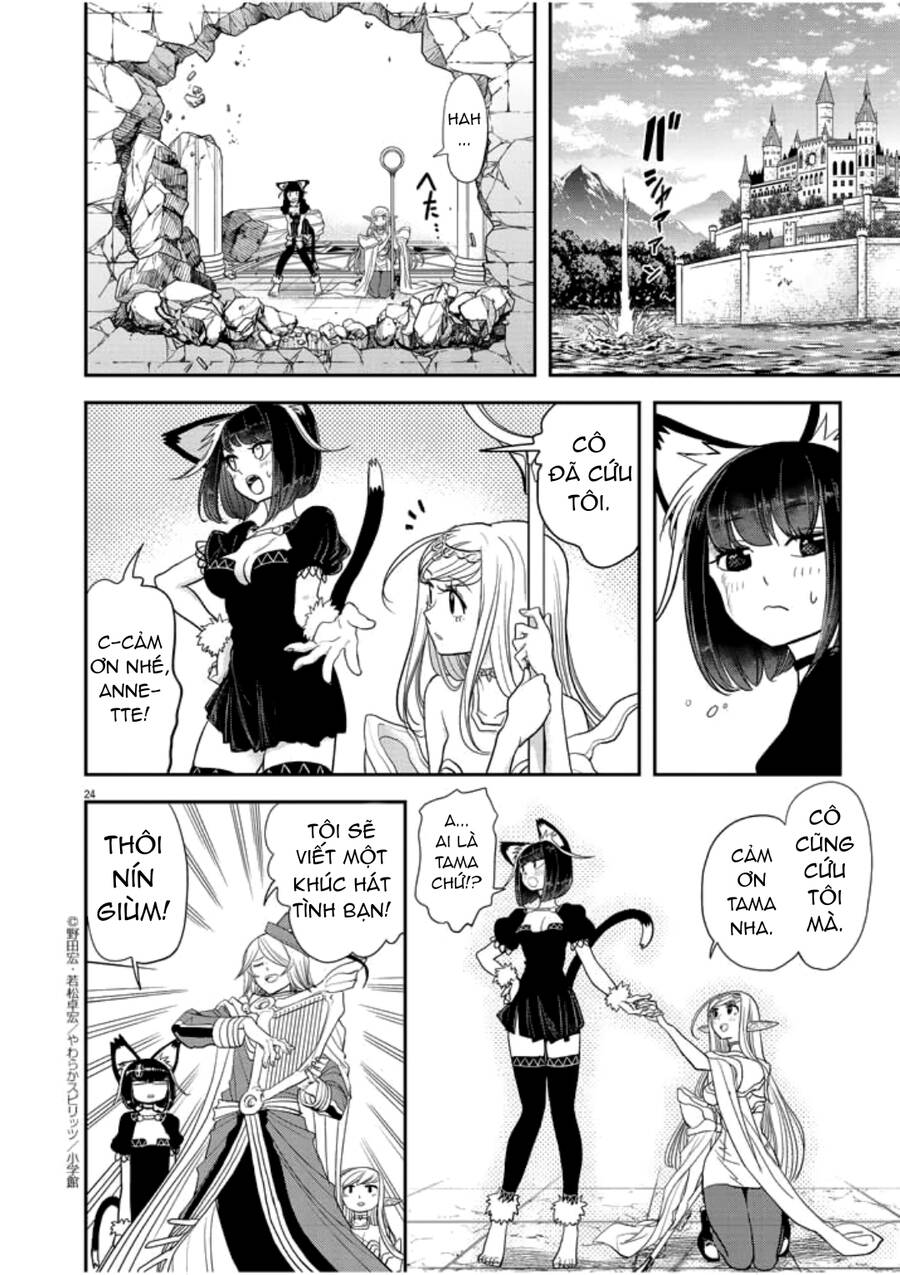 Dị Giới Thất Cách - Chương 3