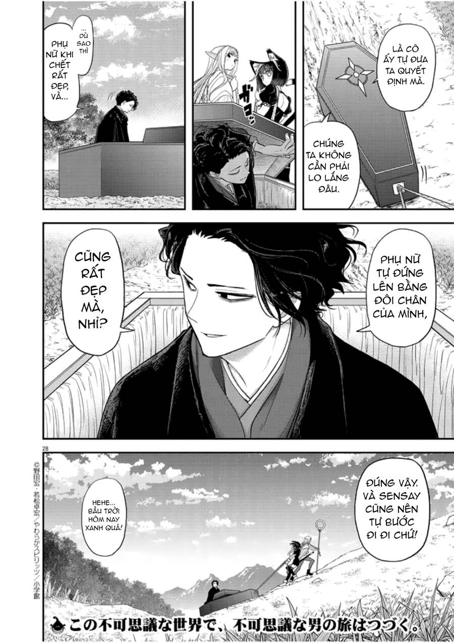 Dị Giới Thất Cách - Chương 3