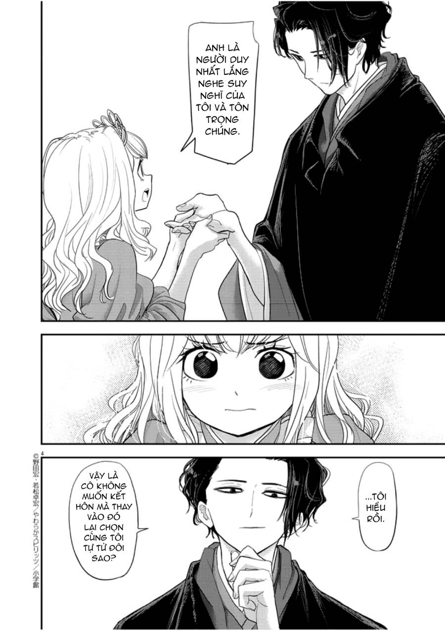 Dị Giới Thất Cách - Chương 3