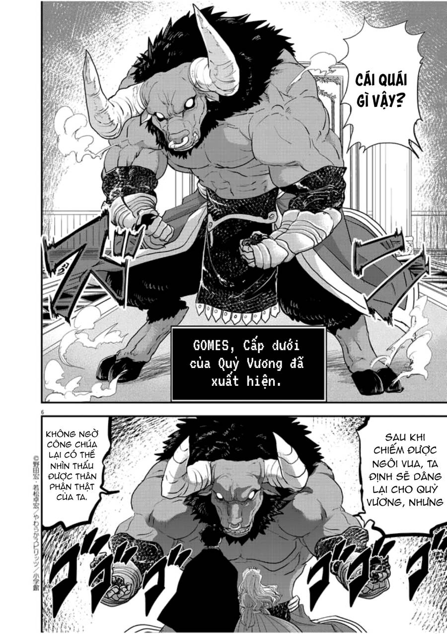 Dị Giới Thất Cách - Chương 3