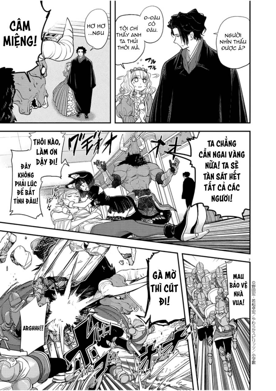 Dị Giới Thất Cách - Chương 3