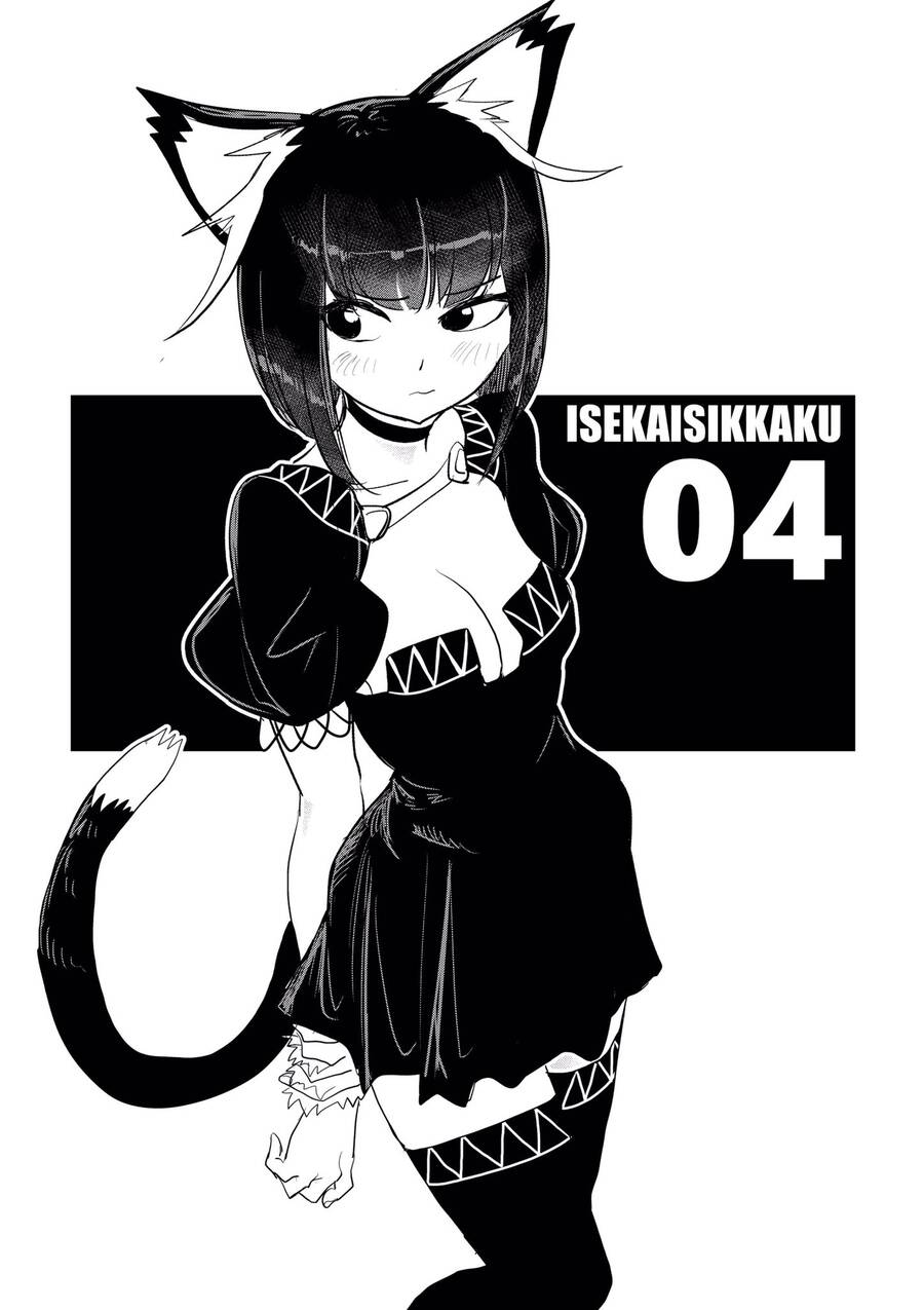 Dị Giới Thất Cách - Chương 4