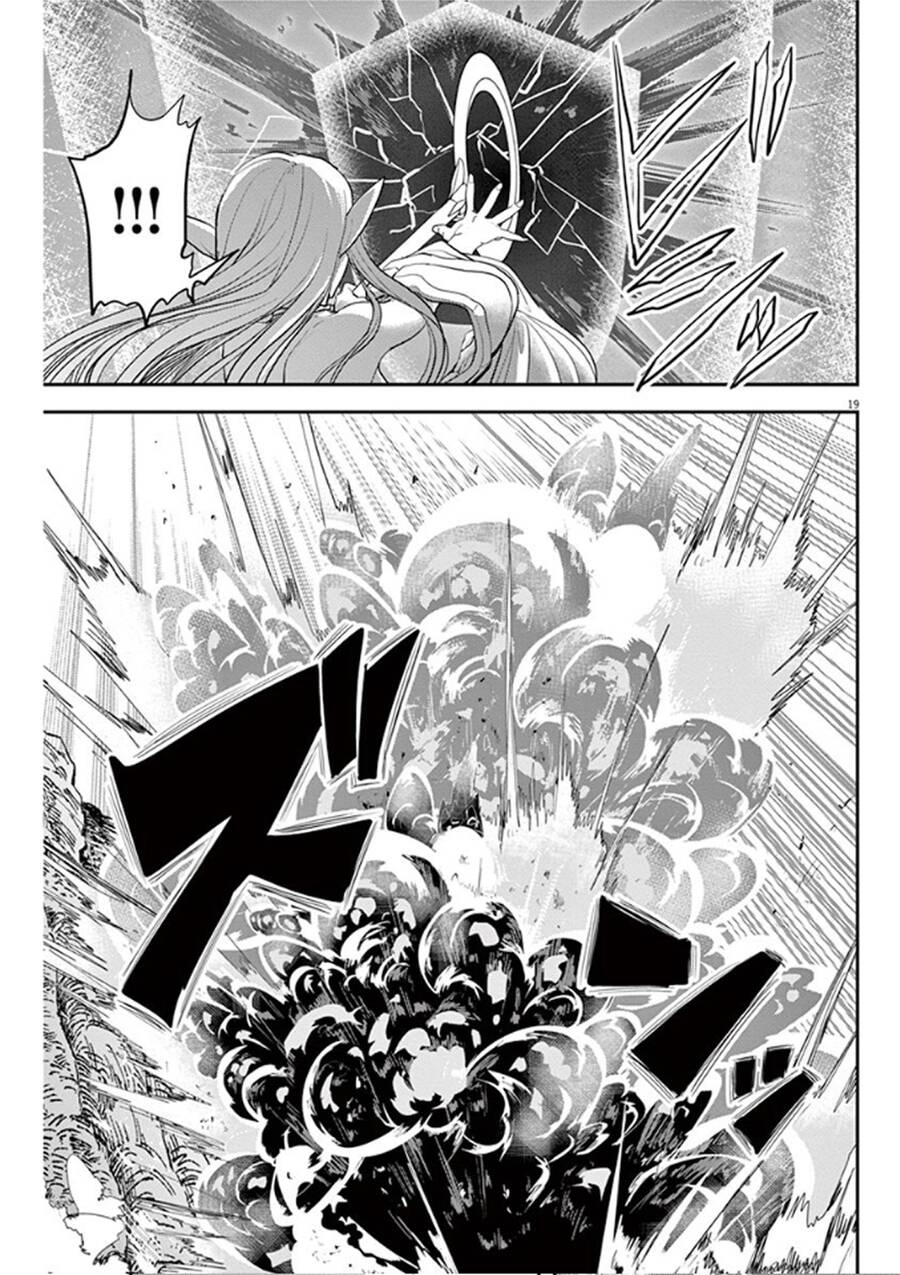 Dị Giới Thất Cách - Chương 4