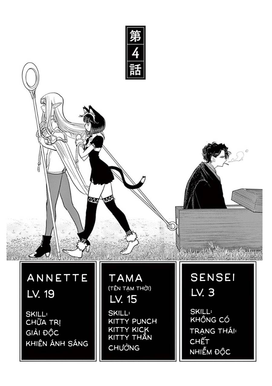 Dị Giới Thất Cách - Chương 4