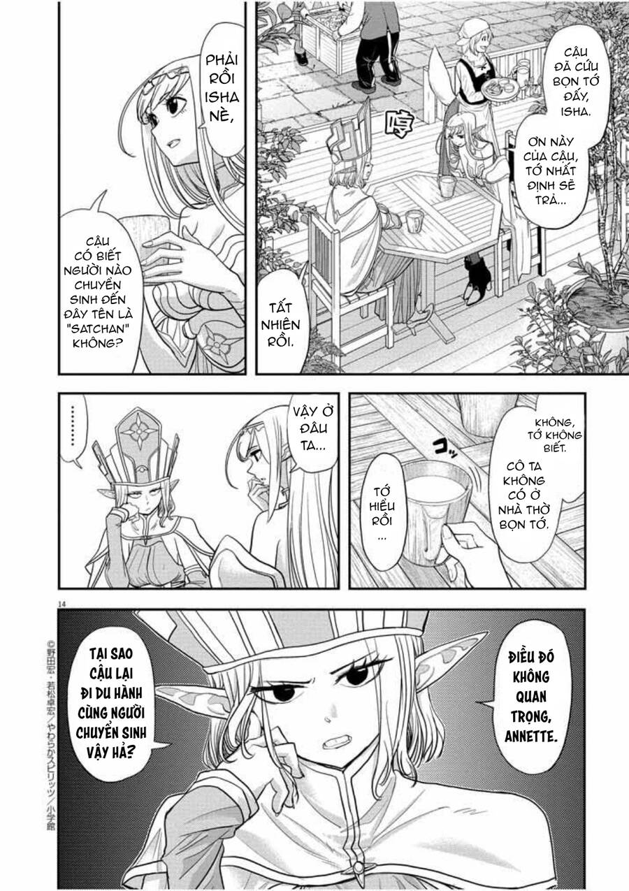 Dị Giới Thất Cách - Chương 5