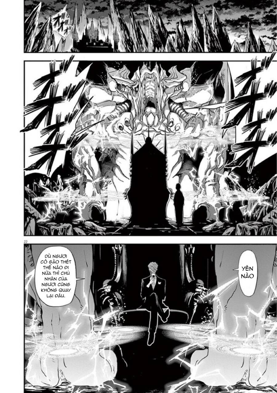 Dị Giới Thất Cách - Chương 5