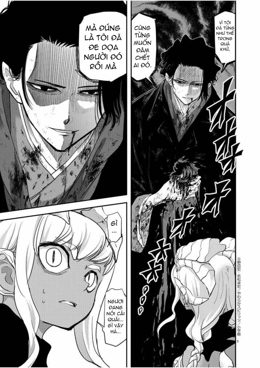 Dị Giới Thất Cách - Chương 5