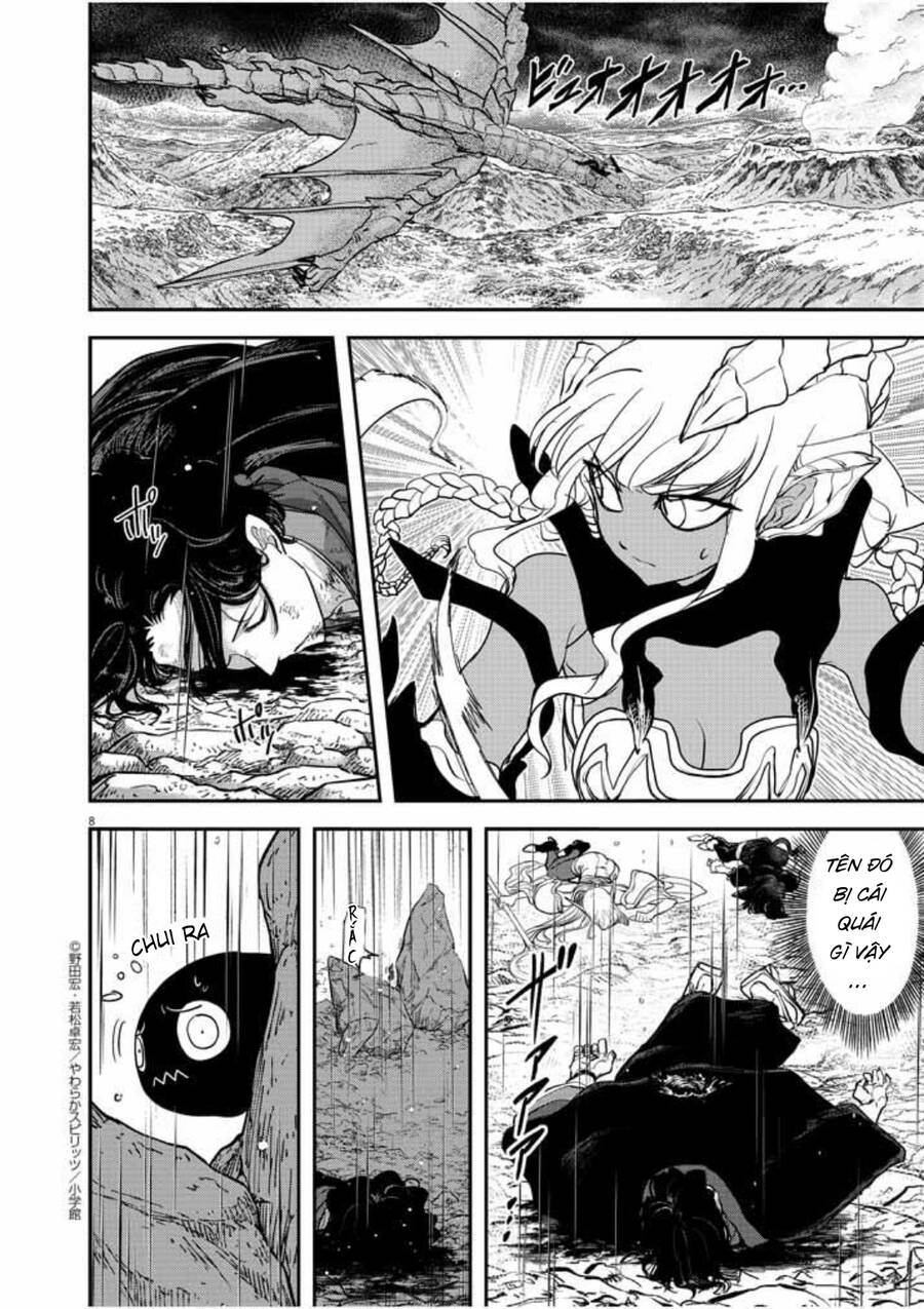 Dị Giới Thất Cách - Chương 5