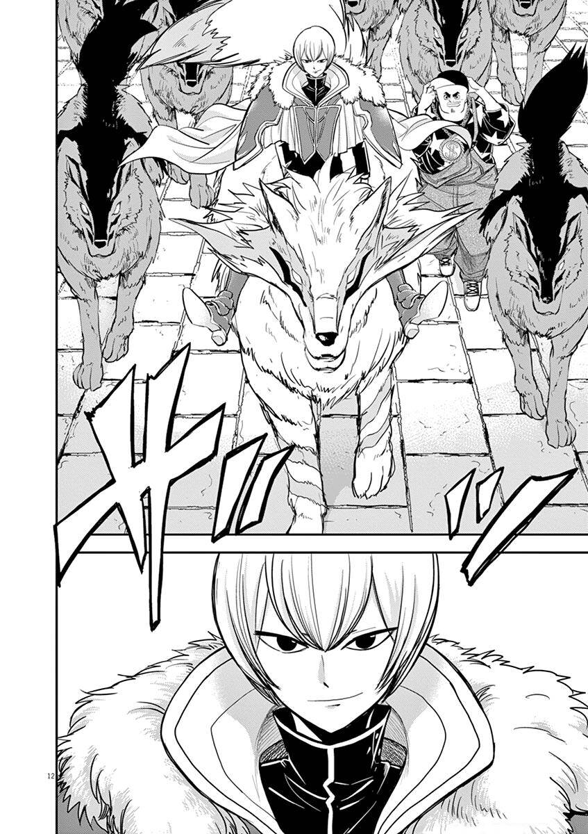 Dị Giới Thất Cách - Chương 6