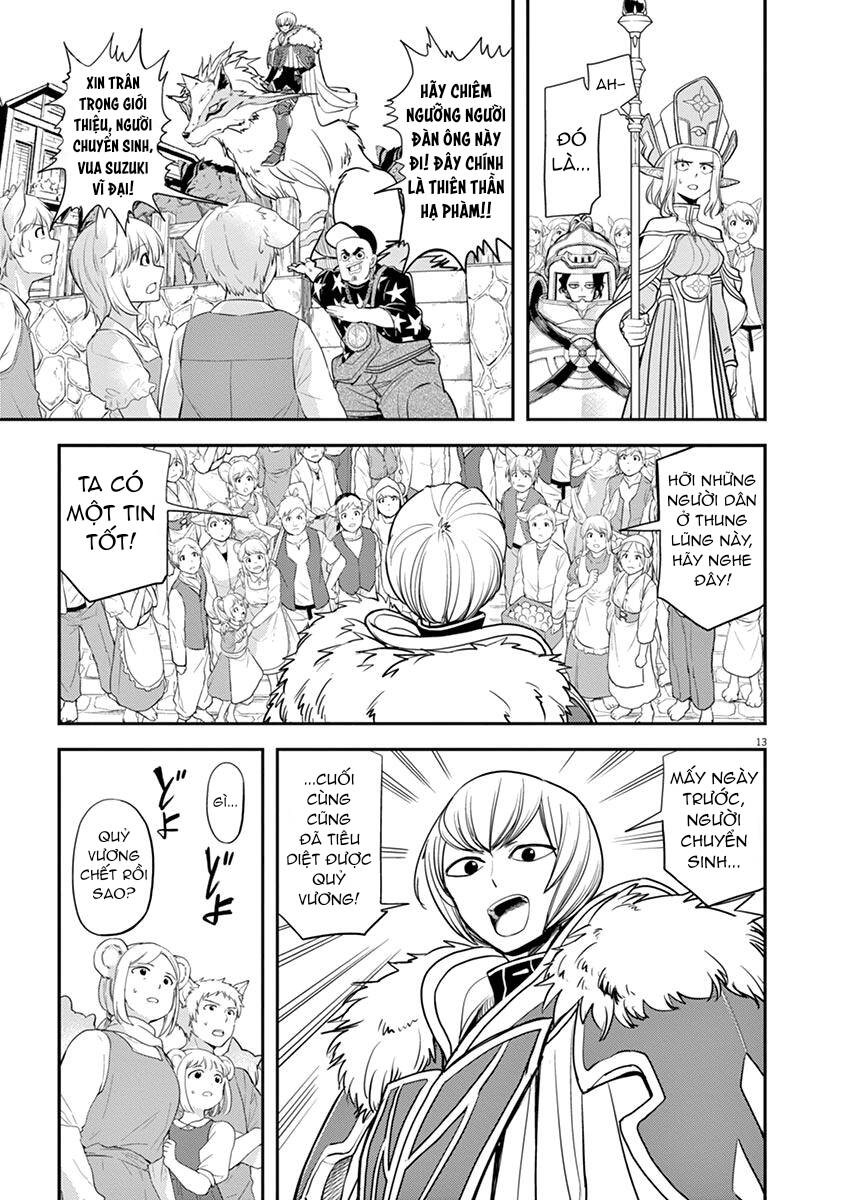 Dị Giới Thất Cách - Chương 6