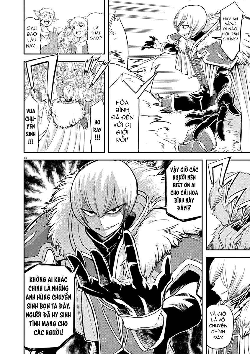 Dị Giới Thất Cách - Chương 6