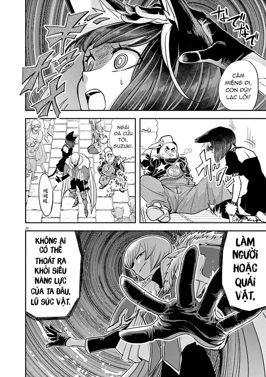 Dị Giới Thất Cách - Chương 6