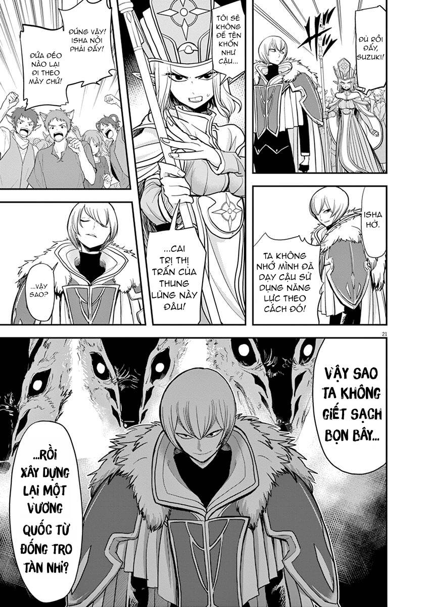 Dị Giới Thất Cách - Chương 6