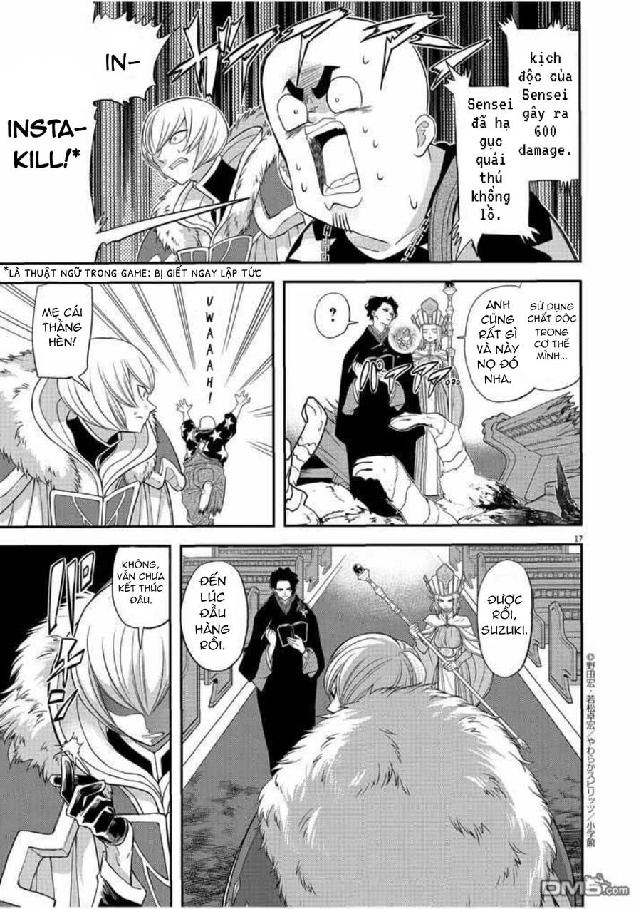 Dị Giới Thất Cách - Chương 7