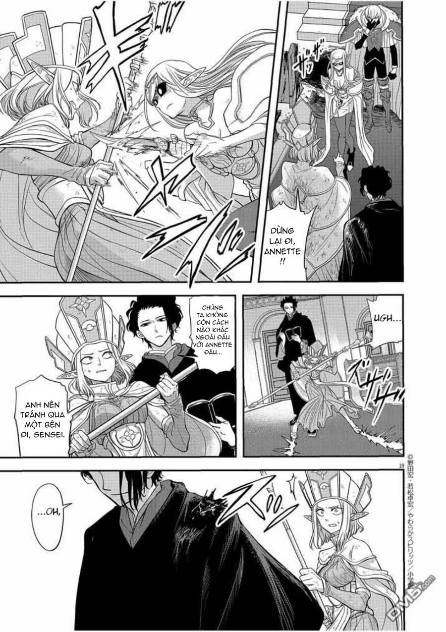 Dị Giới Thất Cách - Chương 7