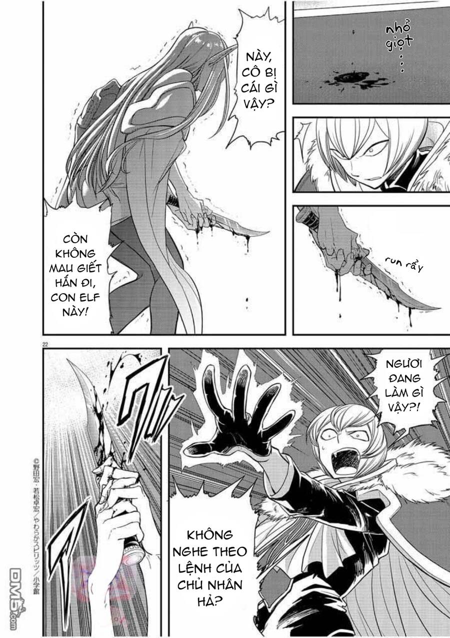 Dị Giới Thất Cách - Chương 7