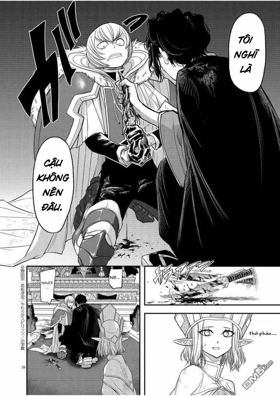 Dị Giới Thất Cách - Chương 7