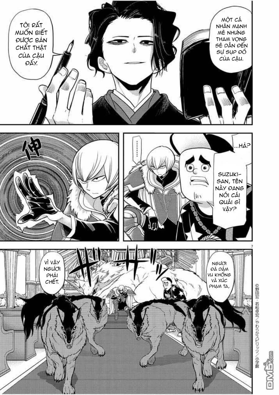 Dị Giới Thất Cách - Chương 7