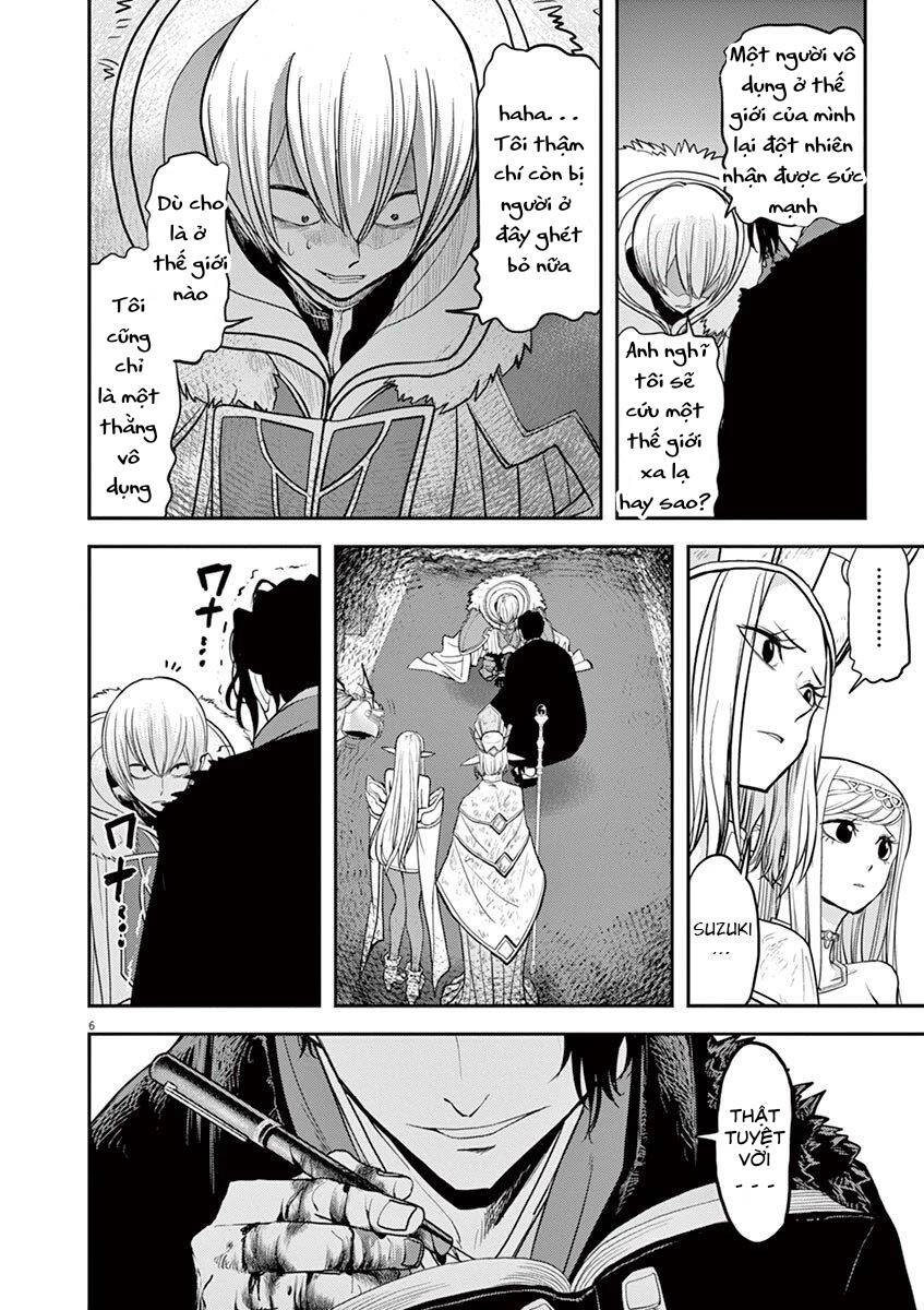 Dị Giới Thất Cách - Chương 8