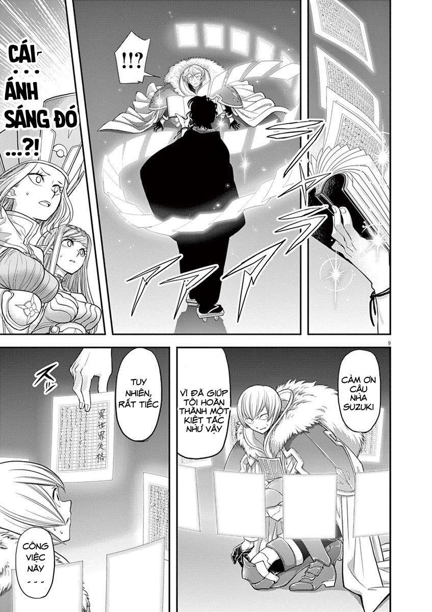 Dị Giới Thất Cách - Chương 8