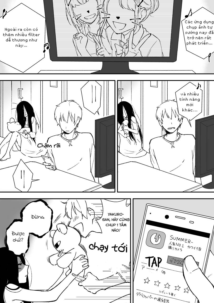 Iwakutsuki Bukken No Yakuro-San - Chương 13