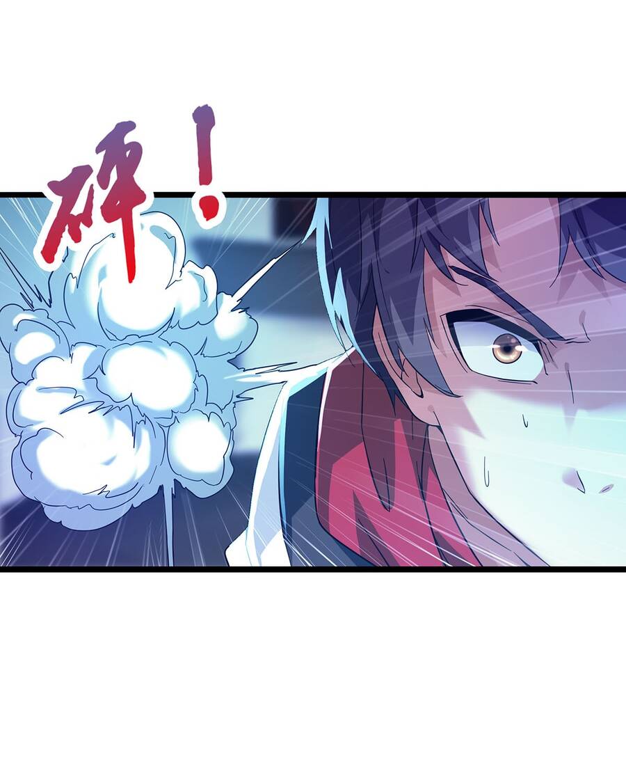 Công Lược Bằng Phần Thưởng Đăng Nhập - Chương 1