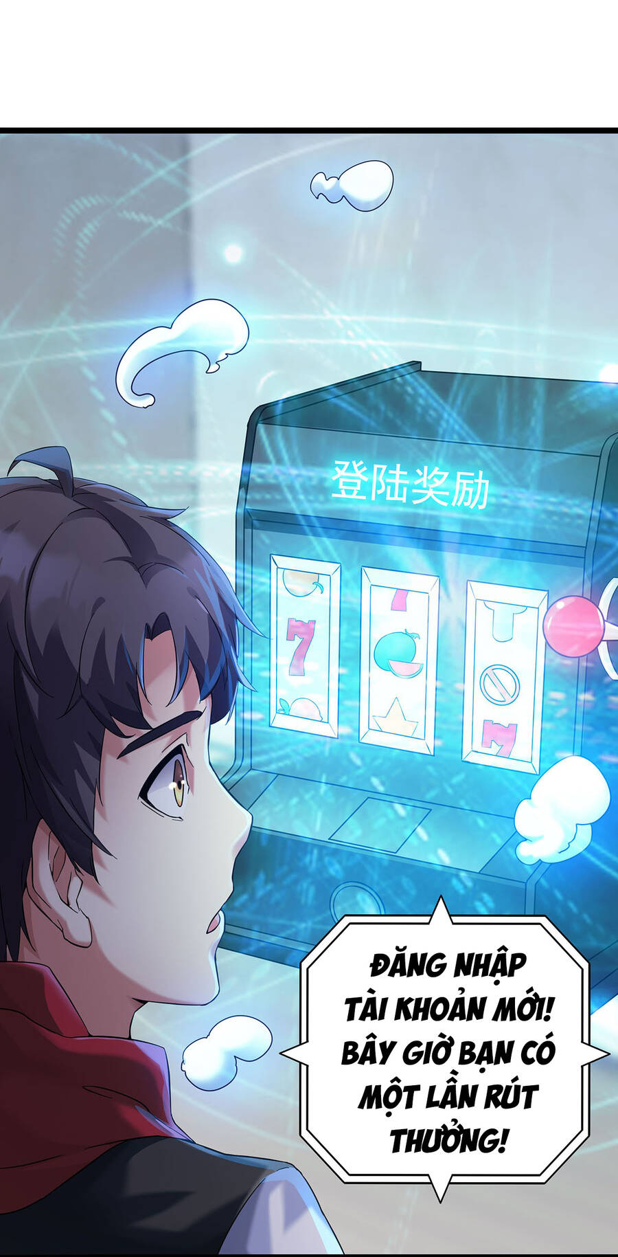 Công Lược Bằng Phần Thưởng Đăng Nhập - Chương 1