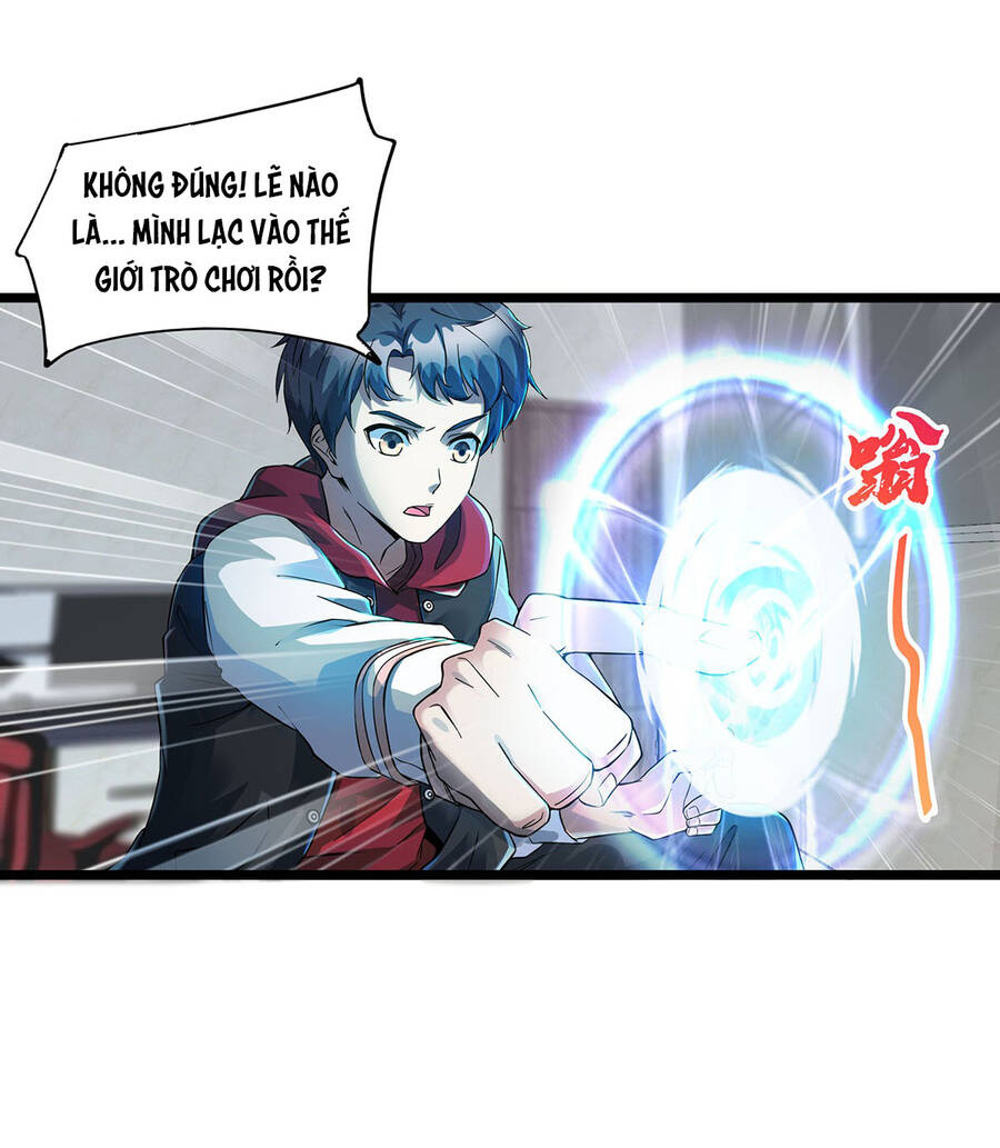 Công Lược Bằng Phần Thưởng Đăng Nhập - Chương 1