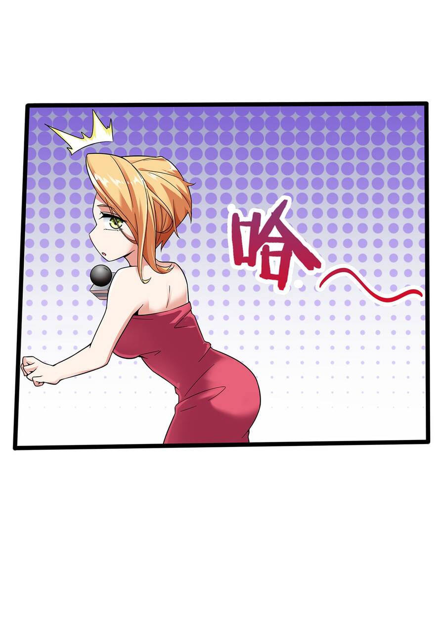 Công Lược Bằng Phần Thưởng Đăng Nhập - Chương 1