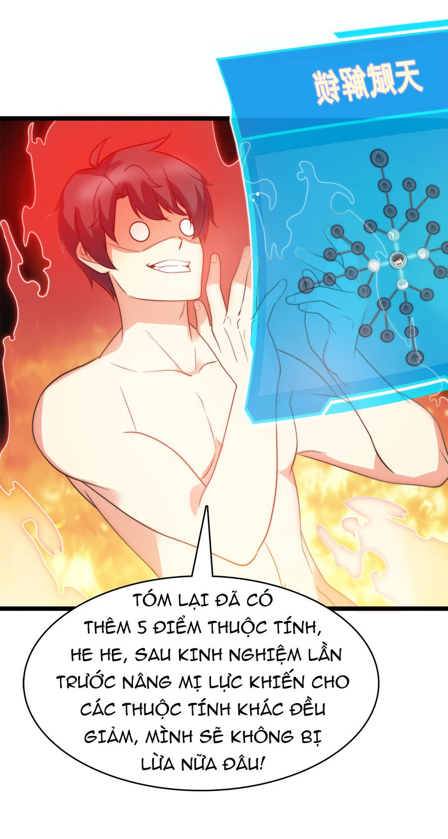 Công Lược Bằng Phần Thưởng Đăng Nhập - Chương 10