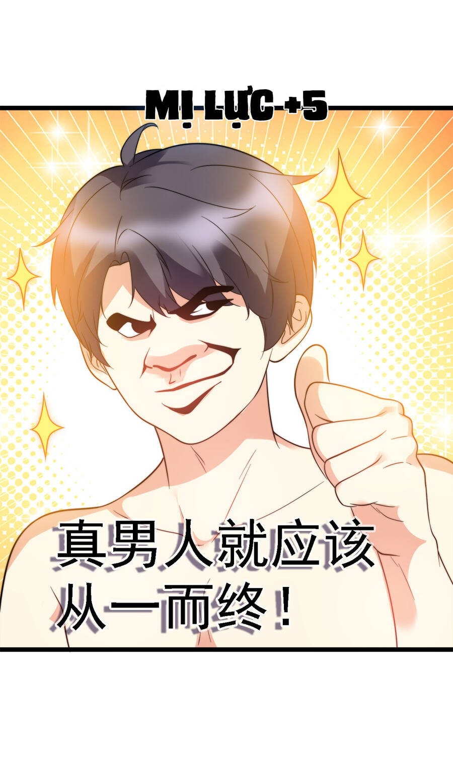 Công Lược Bằng Phần Thưởng Đăng Nhập - Chương 10