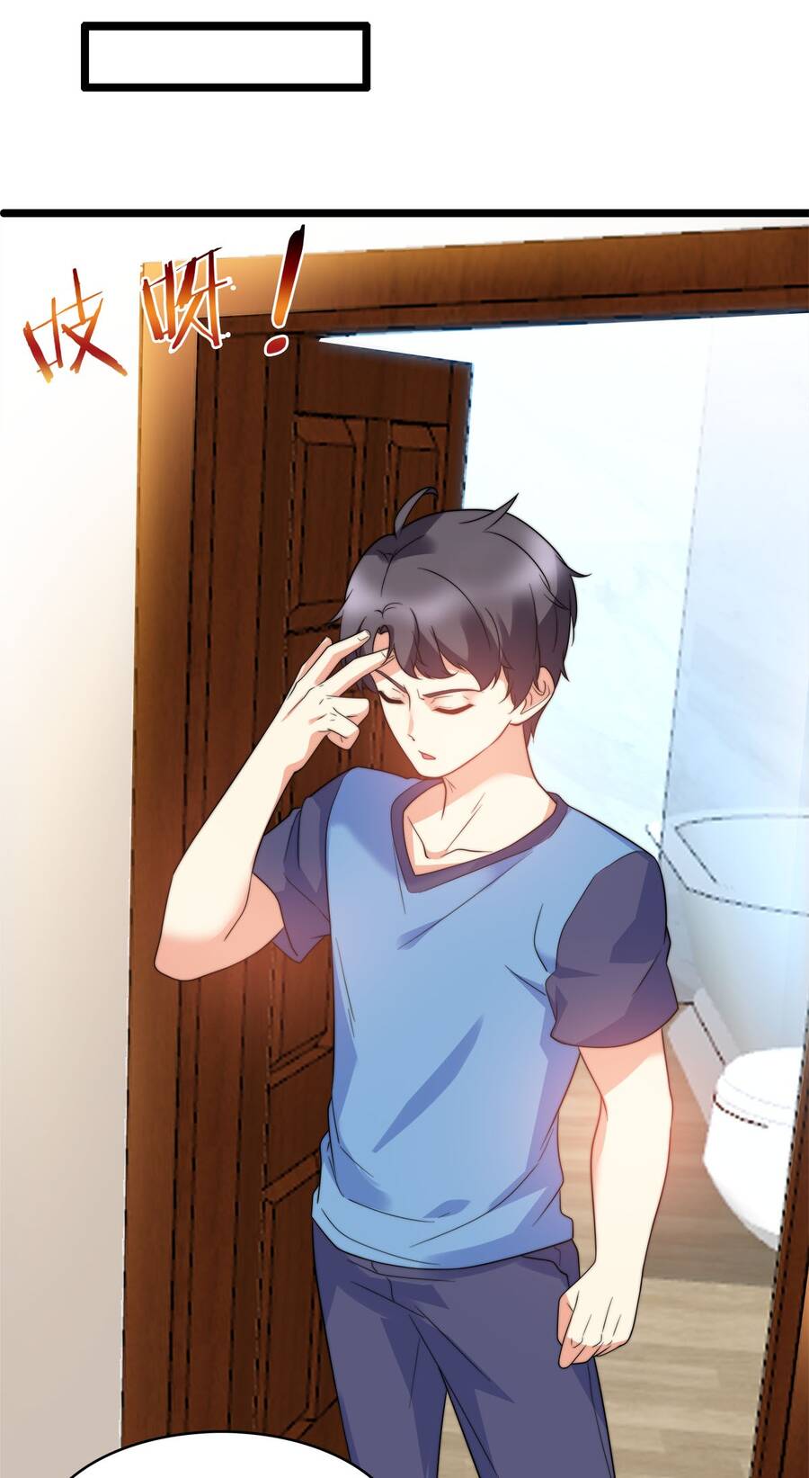 Công Lược Bằng Phần Thưởng Đăng Nhập - Chương 10