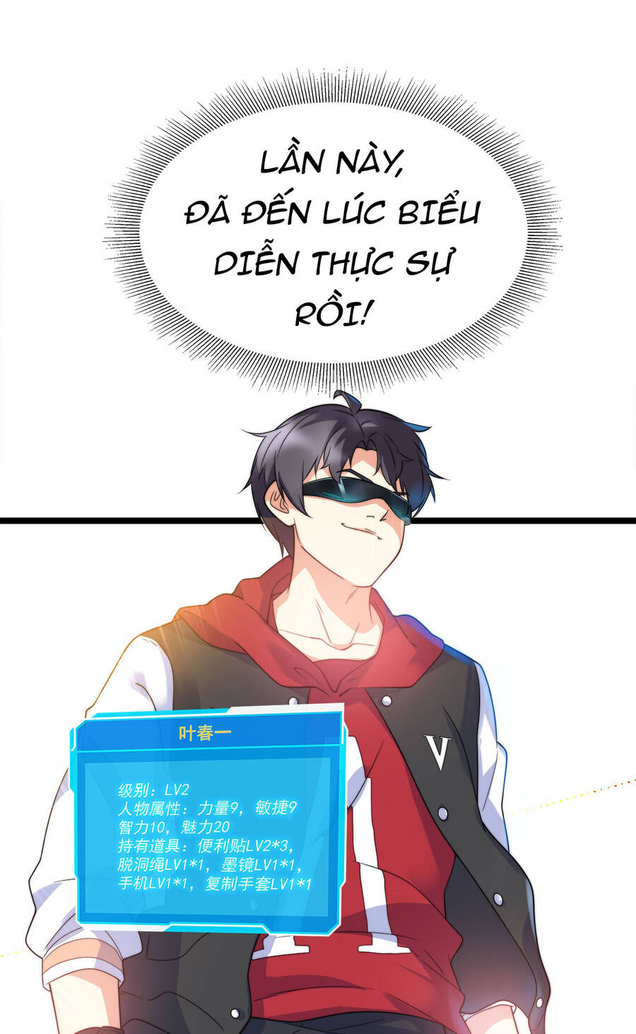 Công Lược Bằng Phần Thưởng Đăng Nhập - Chương 11