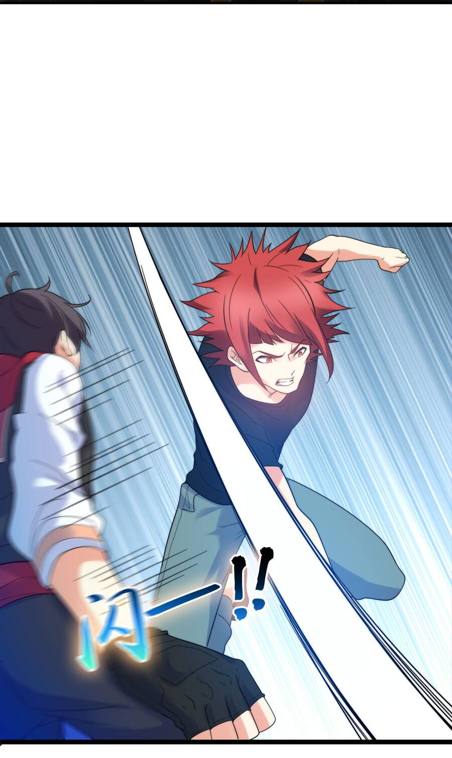 Công Lược Bằng Phần Thưởng Đăng Nhập - Chương 11