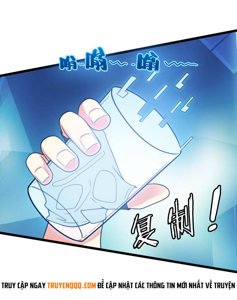 Công Lược Bằng Phần Thưởng Đăng Nhập - Chương 11