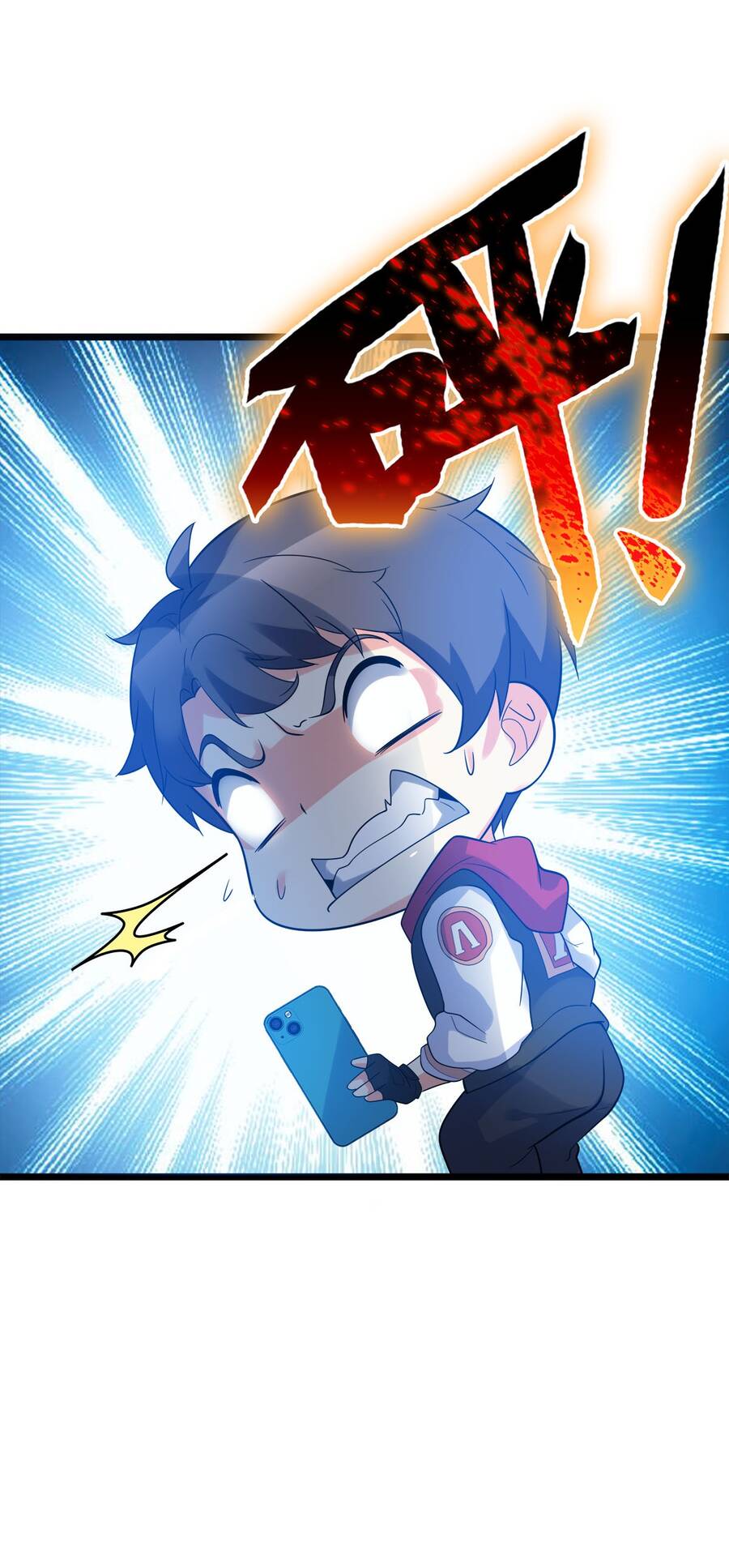 Công Lược Bằng Phần Thưởng Đăng Nhập - Chương 12