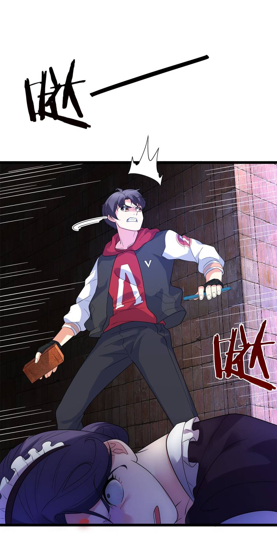 Công Lược Bằng Phần Thưởng Đăng Nhập - Chương 12