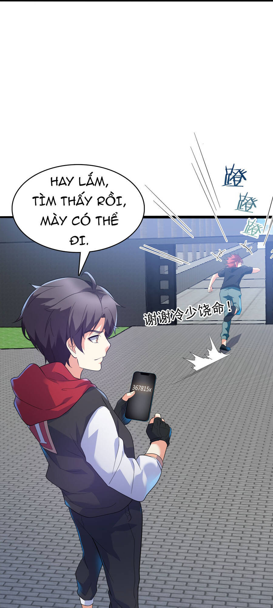 Công Lược Bằng Phần Thưởng Đăng Nhập - Chương 12