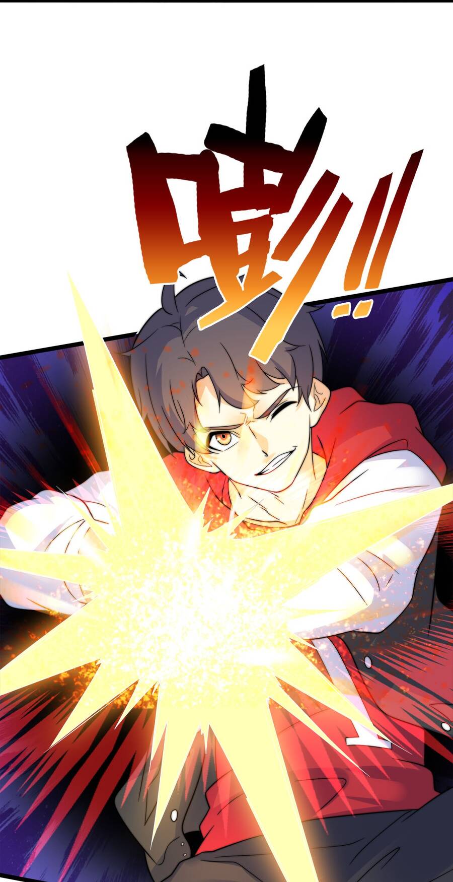 Công Lược Bằng Phần Thưởng Đăng Nhập - Chương 12