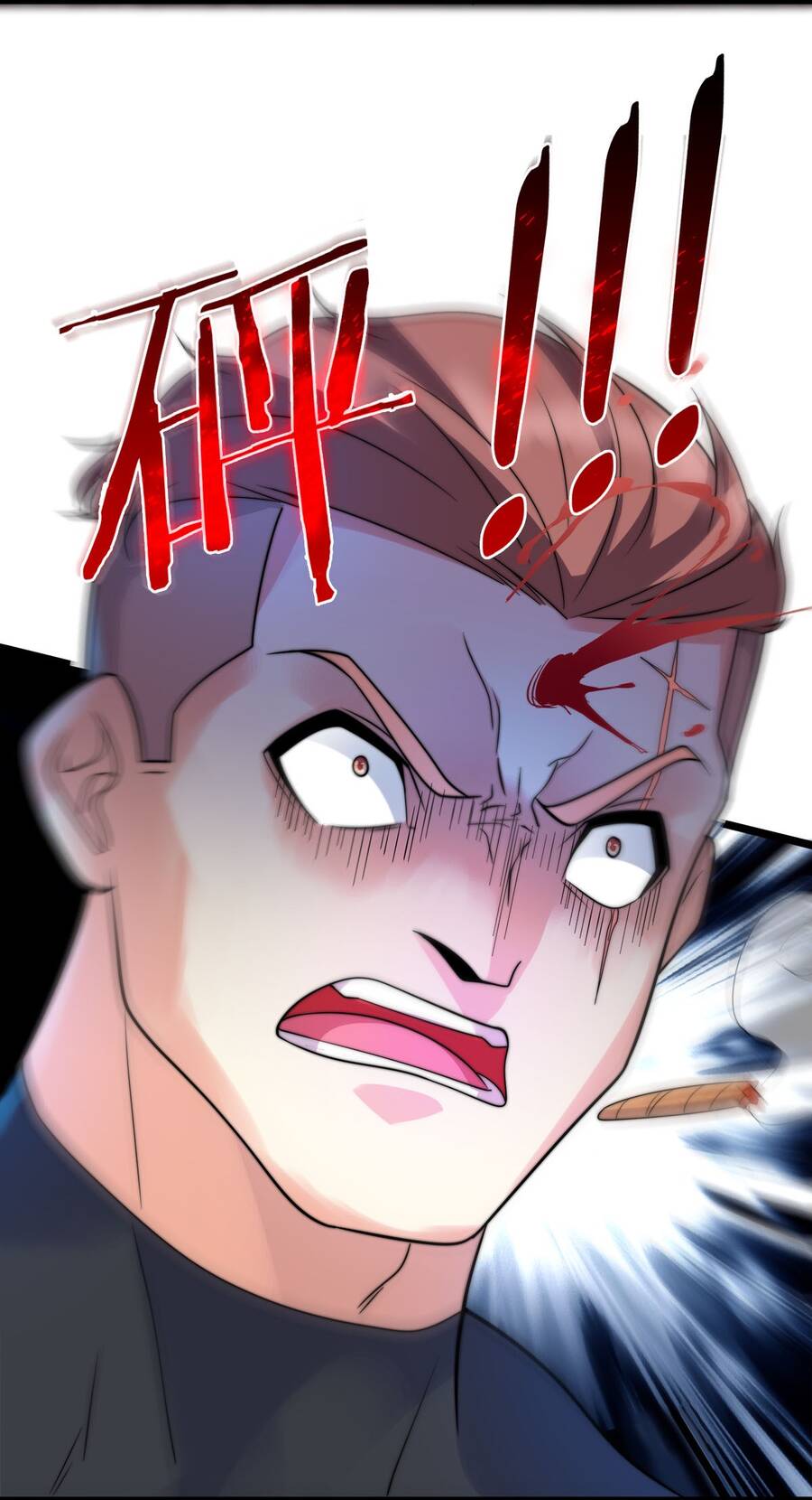 Công Lược Bằng Phần Thưởng Đăng Nhập - Chương 12