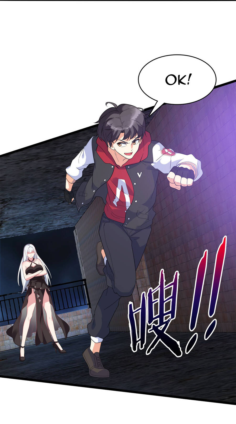 Công Lược Bằng Phần Thưởng Đăng Nhập - Chương 13